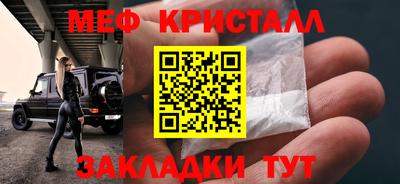 скорость Ярославль