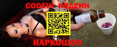 каннабис Краснознаменск