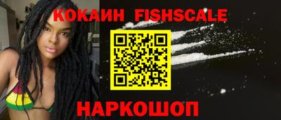 амф Краснокаменск