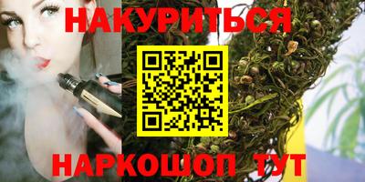амф Краснокаменск