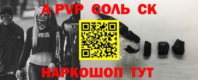 каннабис Краснознаменск