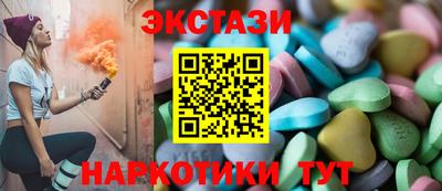 каннабис Краснознаменск