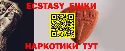 каннабис Краснодар