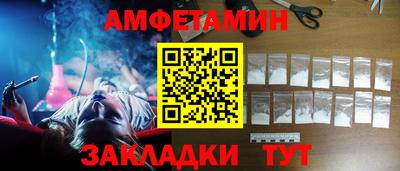 каннабис Краснодар