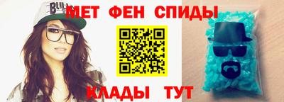 каннабис Краснознаменск