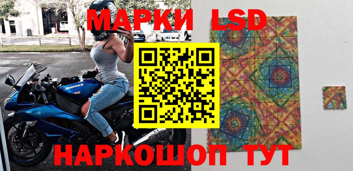 Мефедрон Костомукша