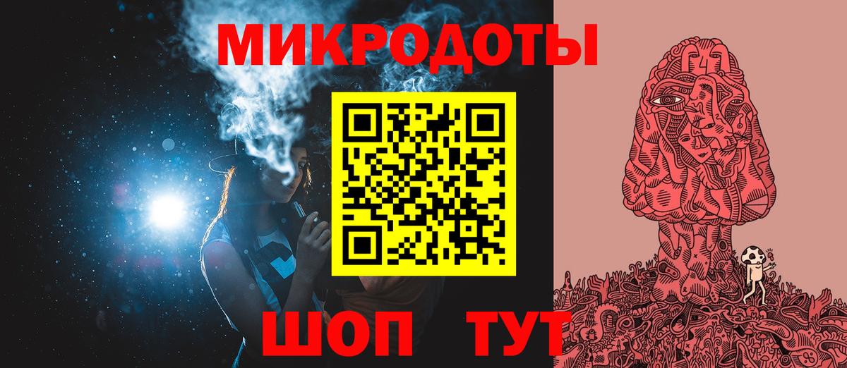 Костомукша  Галлюциногенные грибы Cubensis  Вход с VPN 